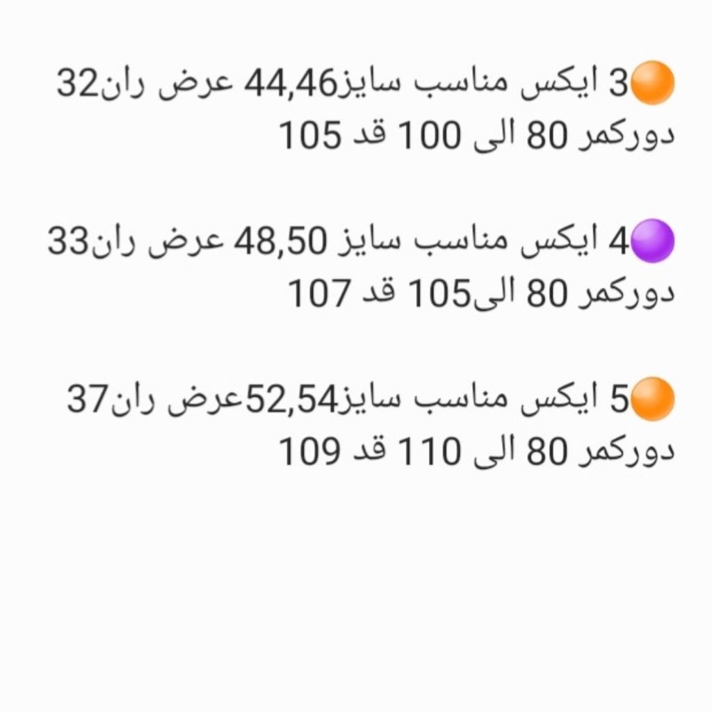 مشخصات اسلش مردانه ساده رنگ طوسی تیره