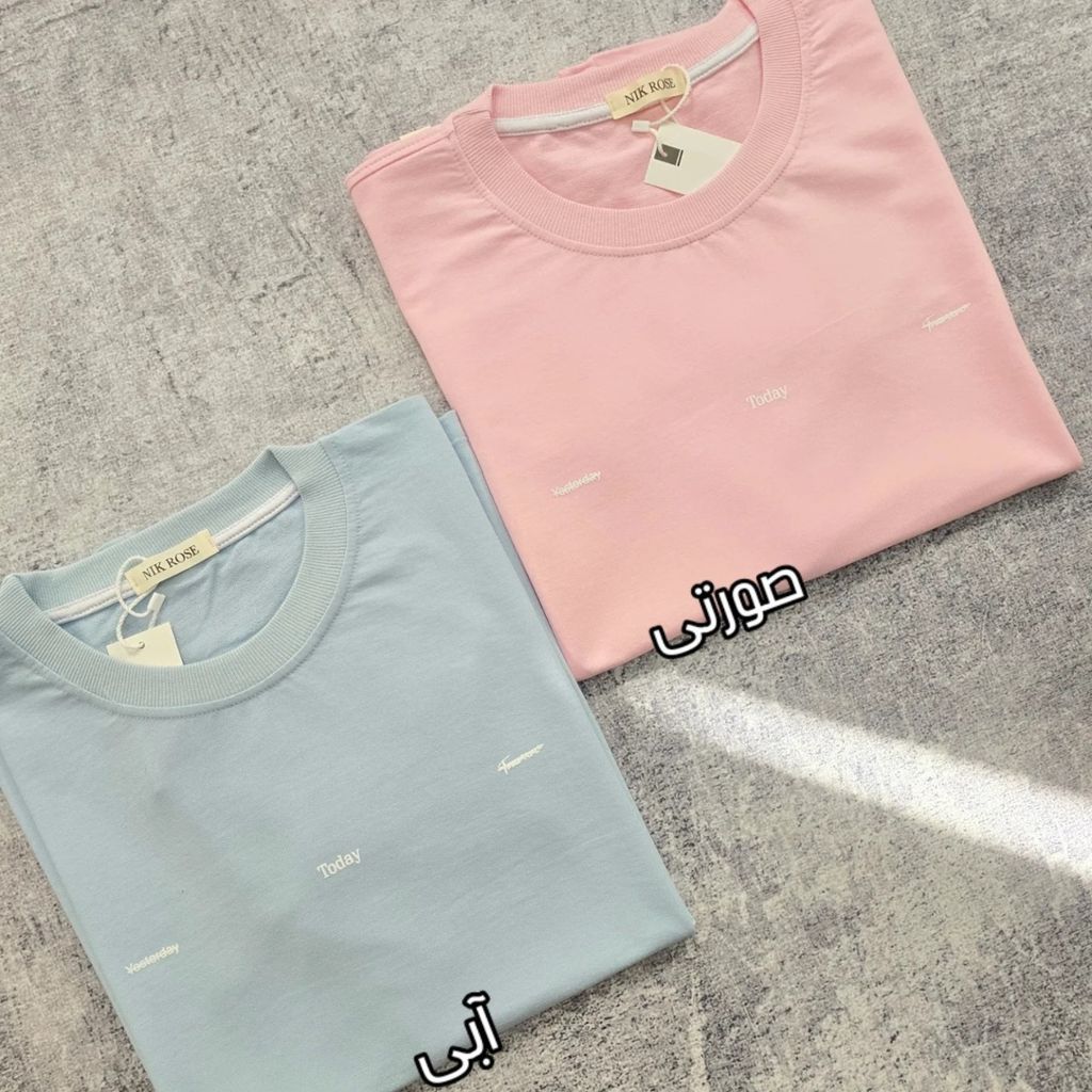 قیمت تیشرت باکسی پنبه سوپر زنانه