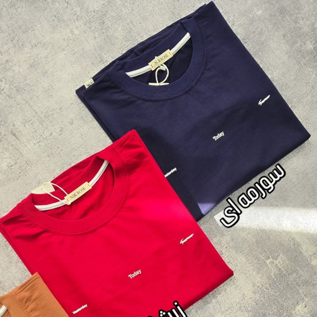 خرید انلاین تیشرت باکسی پنبه سوپر زنانه