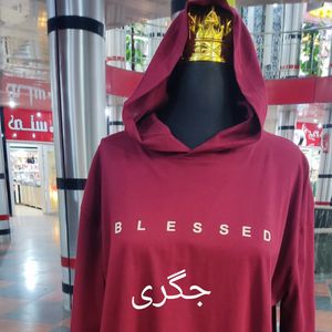 کراپ کلاهدار باکسی کد 4901