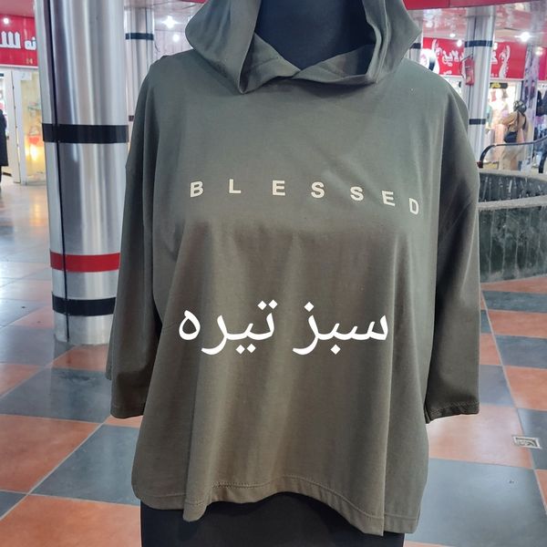 کراپ کلاهدار باکسی کد 4901