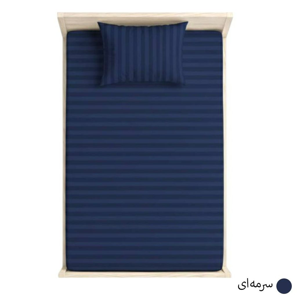 خرید انلاین روتختی هتلی کشدار تک نفره عرض 90 (رنگ سرمه ای)