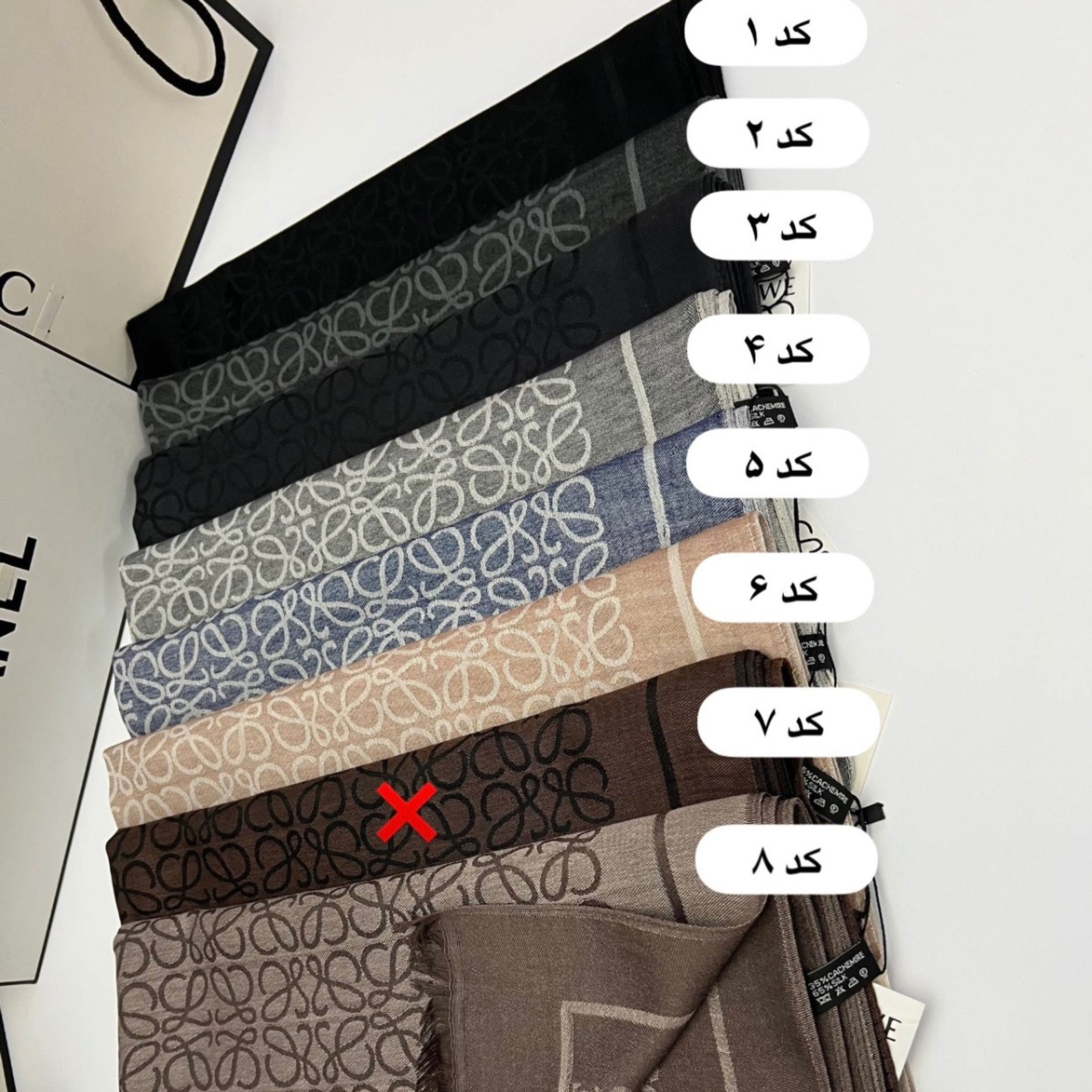 خرید اینترنتی شال نخ کشمیر دورو  وارداتی درجه یک برند لویوه