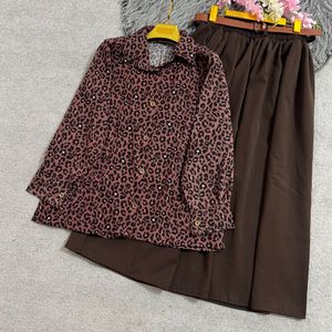 قیمت ارزان کت دامن پلنگی رام