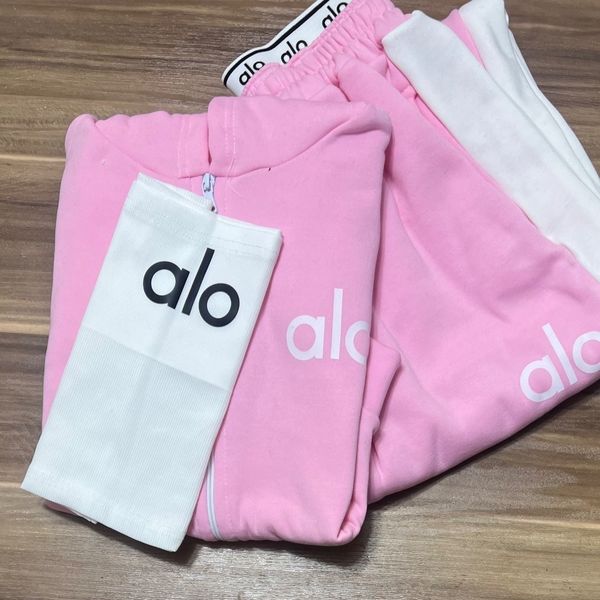 سه تیکه الو رام