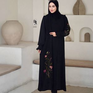 عبا فرشته رام