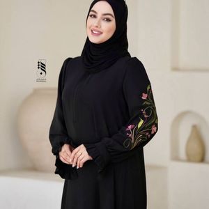 خرید انلاین شناسه : #3012 نام : عبا فرشته رام