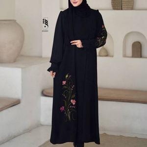 قیمت شناسه : #3012 نام : عبا فرشته رام