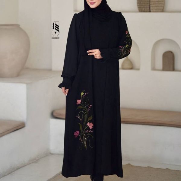 عبا فرشته رام