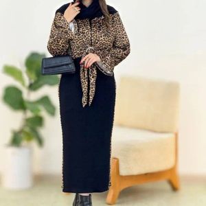 فروش اینترنتی ست الهه جنس رام