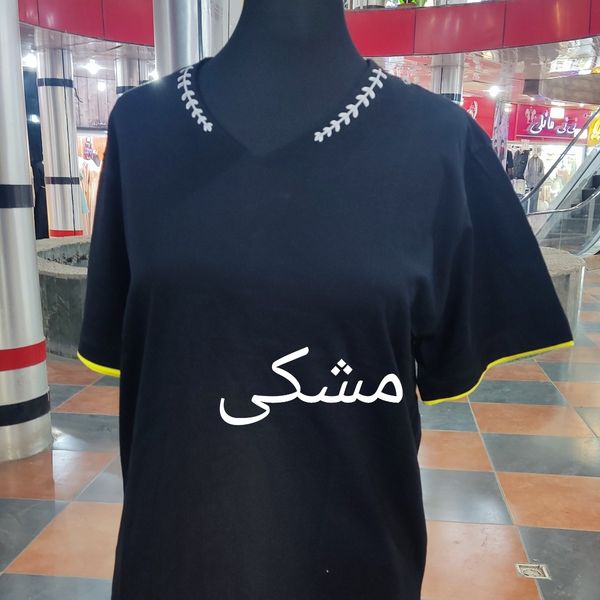 تیشرت زنانه نخ پنبه کد 4902
