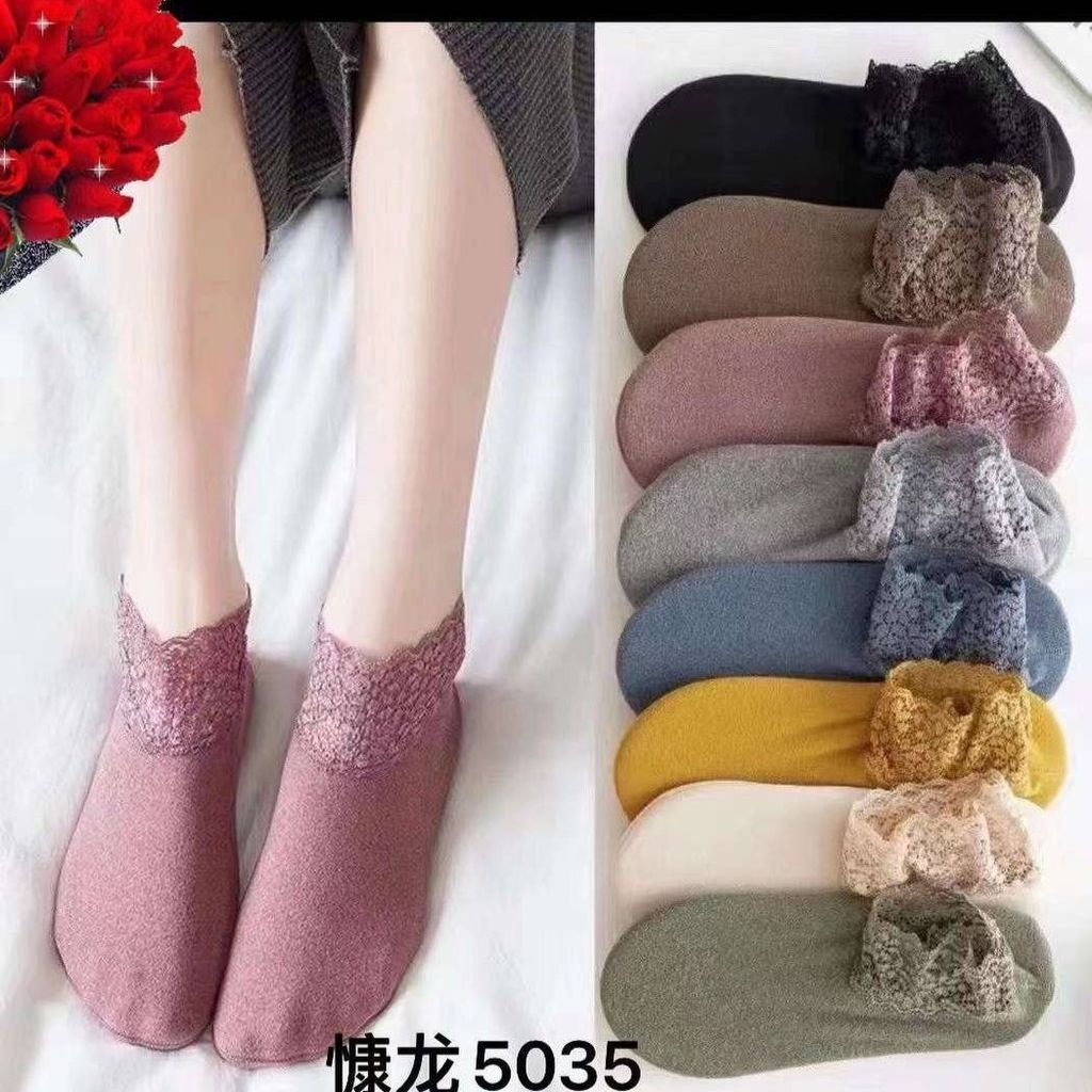 قیمت جوراب موهر لب گیپور زنانه