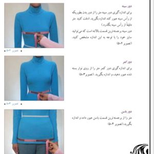 خرید انلاین کراپ مجلسی زنانه سایز بندی (36_44)