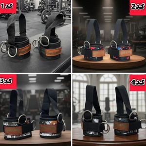 قیمت ارزان پا بند کراس مدل ARP