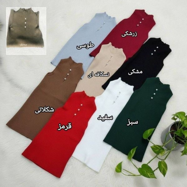 تاپ بافت زنانه