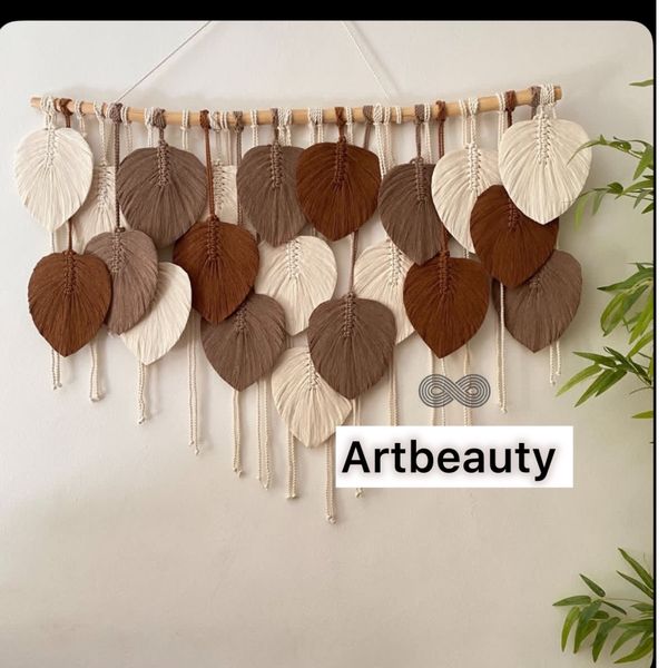 دیوارکوب برگ مکرومه پربافت ارت بیوتی