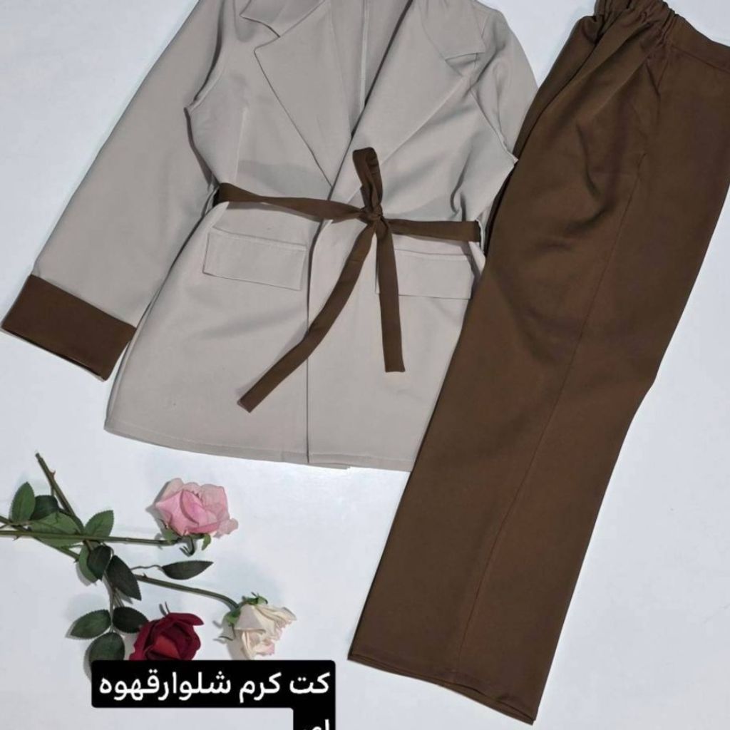 خرید آنلاین ست کت و شلوار زنانه