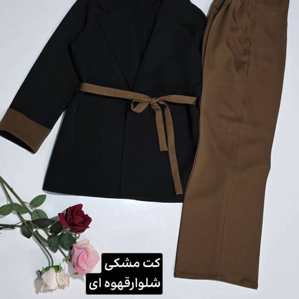 مشخصات ست کت و شلوار زنانه