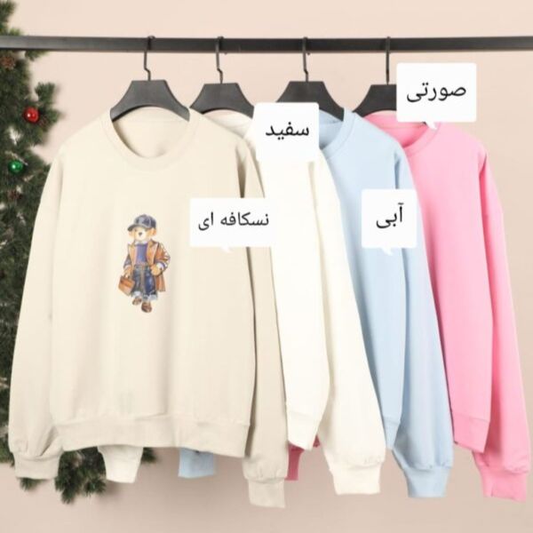 دورس لش تدی مدلایتس