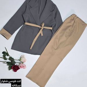 قیمت کت شلوار سمین