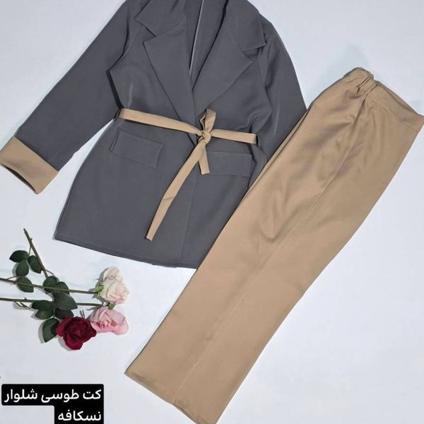 کت شلوار سمین
