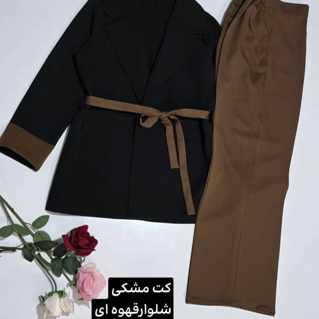 قیمت ارزان کت شلوار سمین