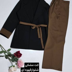 قیمت ارزان کت شلوار سمین