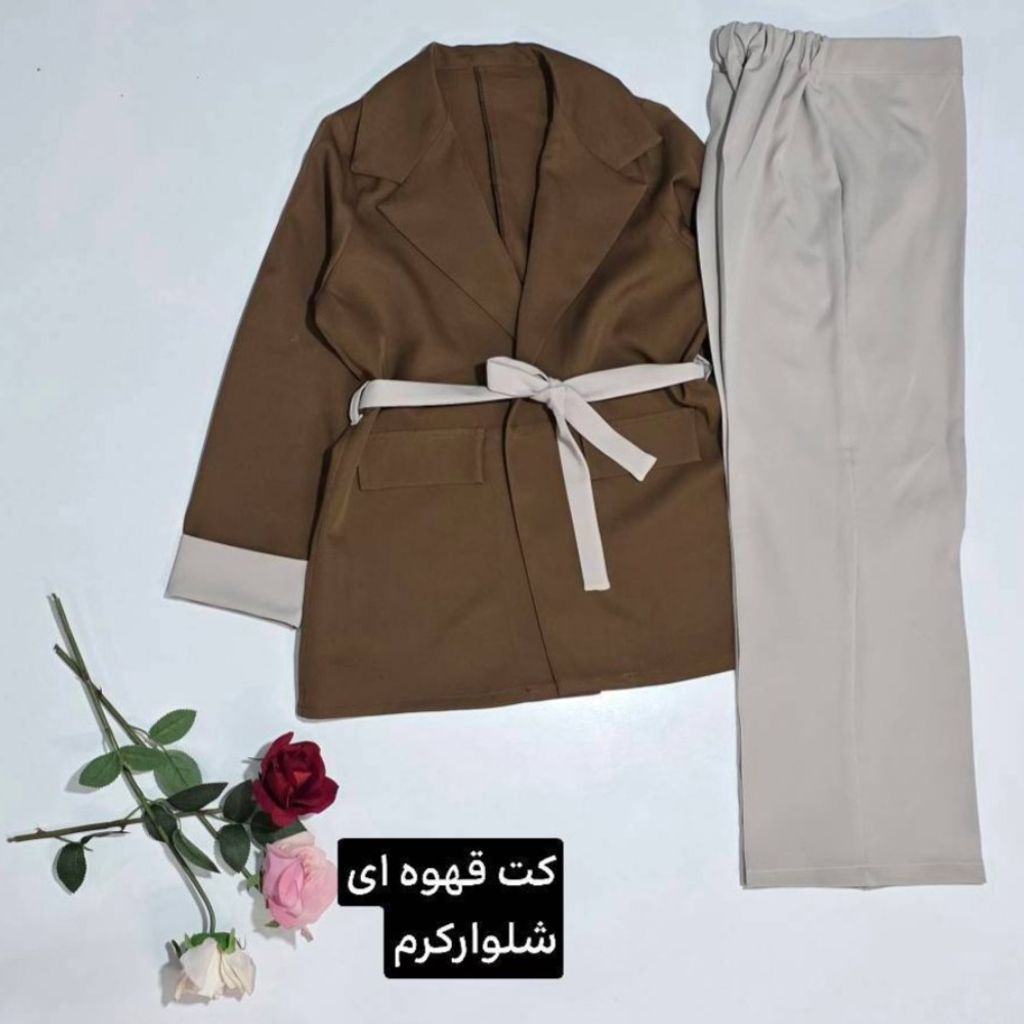 قیمت ارزان کت شلوار سمین