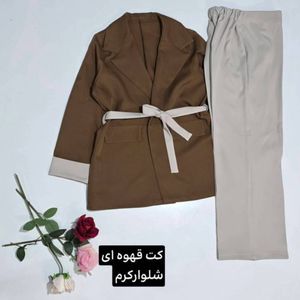 قیمت ارزان کت شلوار سمین