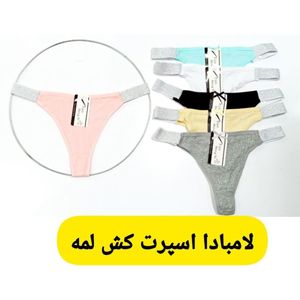 شورت لامبادا فانتزی کبریتی