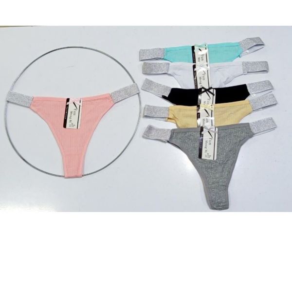 شورت لامبادا فانتزی کبریتی