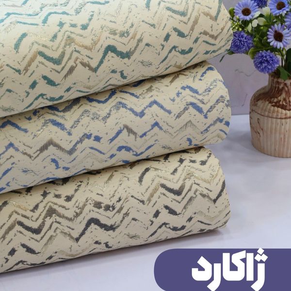 پارچه ژاکارد ترک زربافت 1