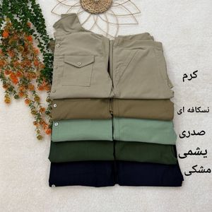 قیمت ارزان ست مانتو شلوار دمپا مانلی