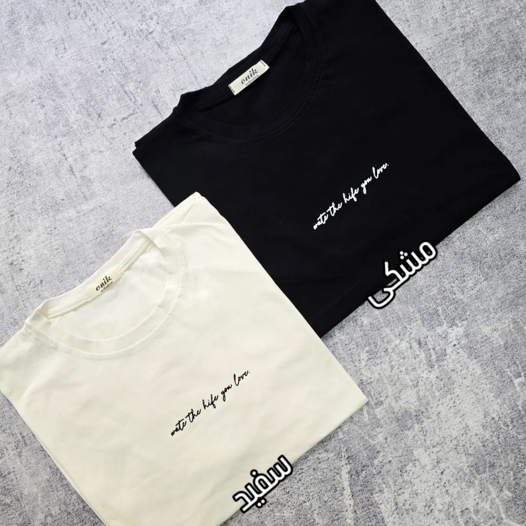 فروش اینترنتی تیشرت باکسی تکست