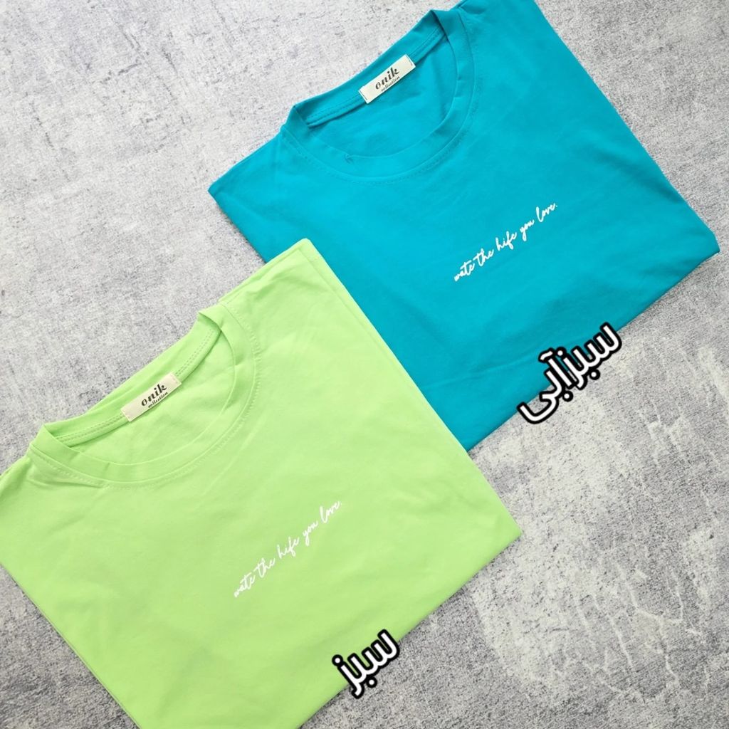 خرید اینترنتی تیشرت باکسی تکست