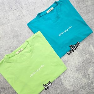 خرید اینترنتی تیشرت باکسی تکست