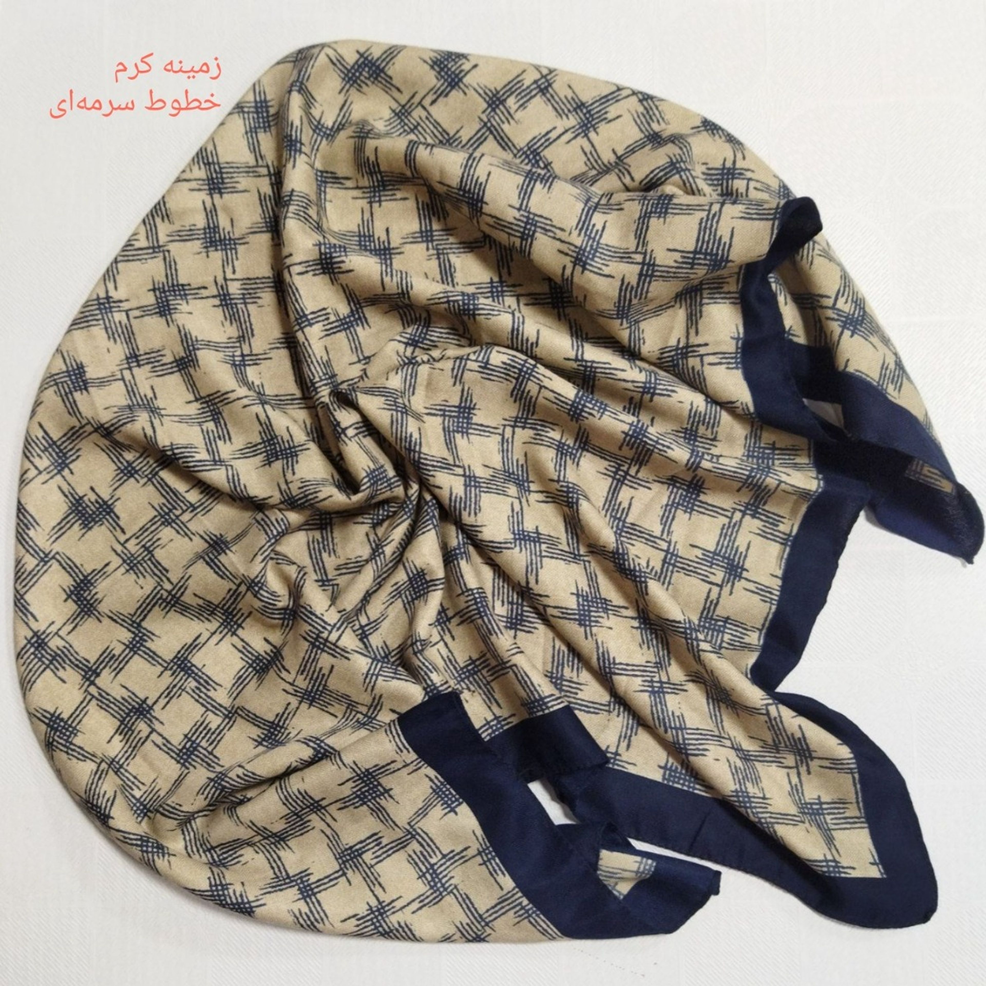 خرید اینترنتی روسری قواره 90