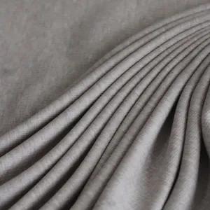 پارچه کشبافت 1220 - رنگ کرم خاکی