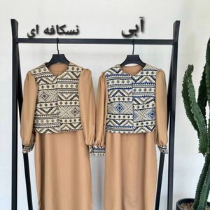 خرید انلاین سارافون و جلیقه زنانه