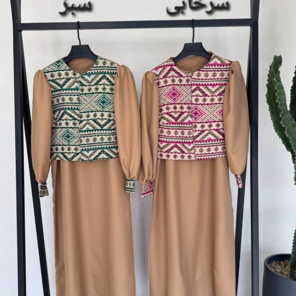 فروش اینترنتی سارافون و جلیقه زنانه