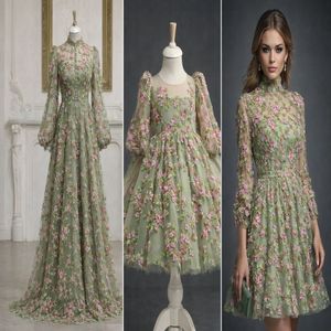 خرید اینترنتی قیمت پارچه تور اپلیک بهاری 1232