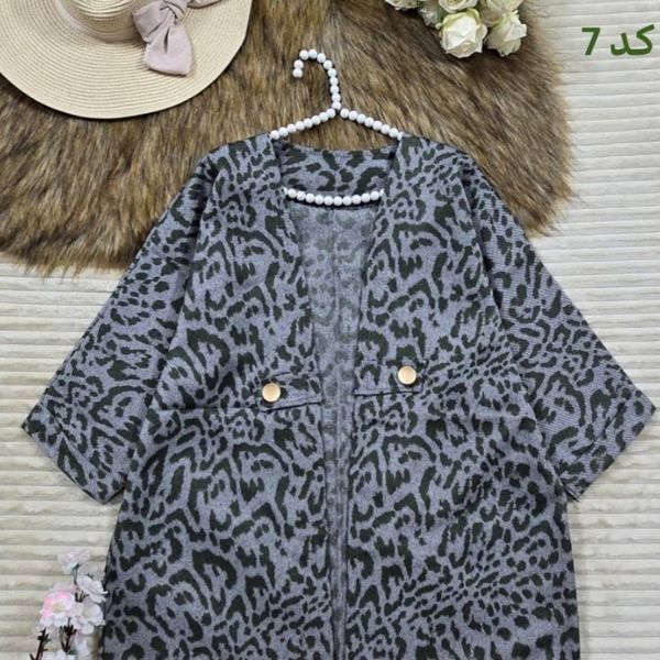 پالتو دوقاپک پلنگی