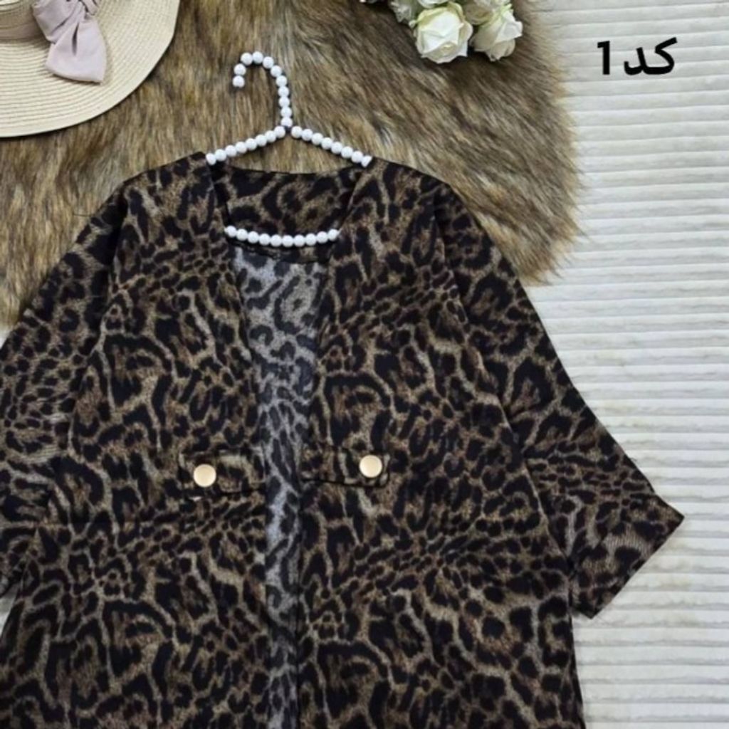 خرید اینترنتی پالتو دوقاپک پلنگی