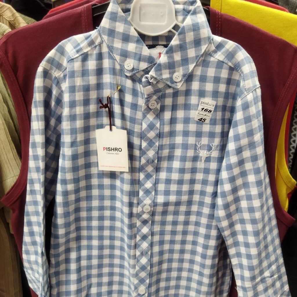 خرید آنلاین پیراهن آستین بلند پسرانه v