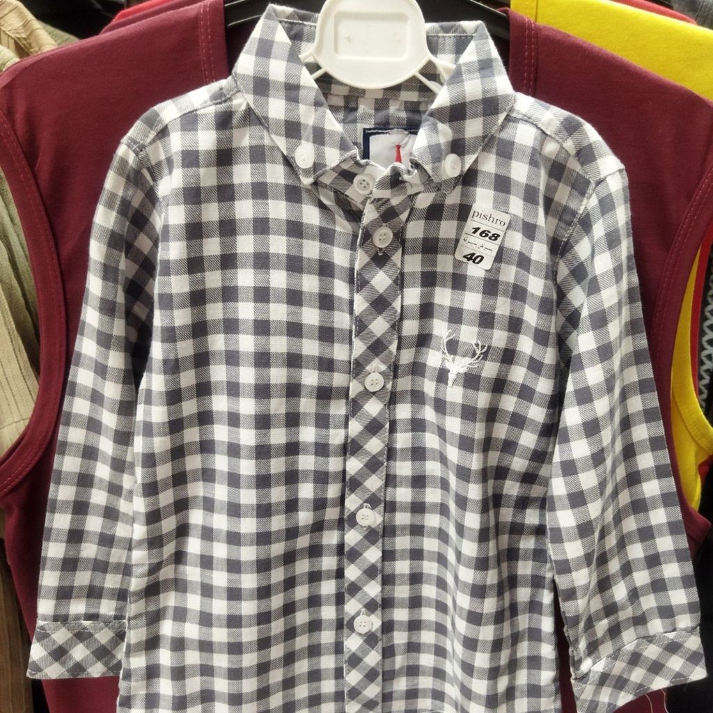 خرید انلاین پیراهن آستین بلند پسرانه q