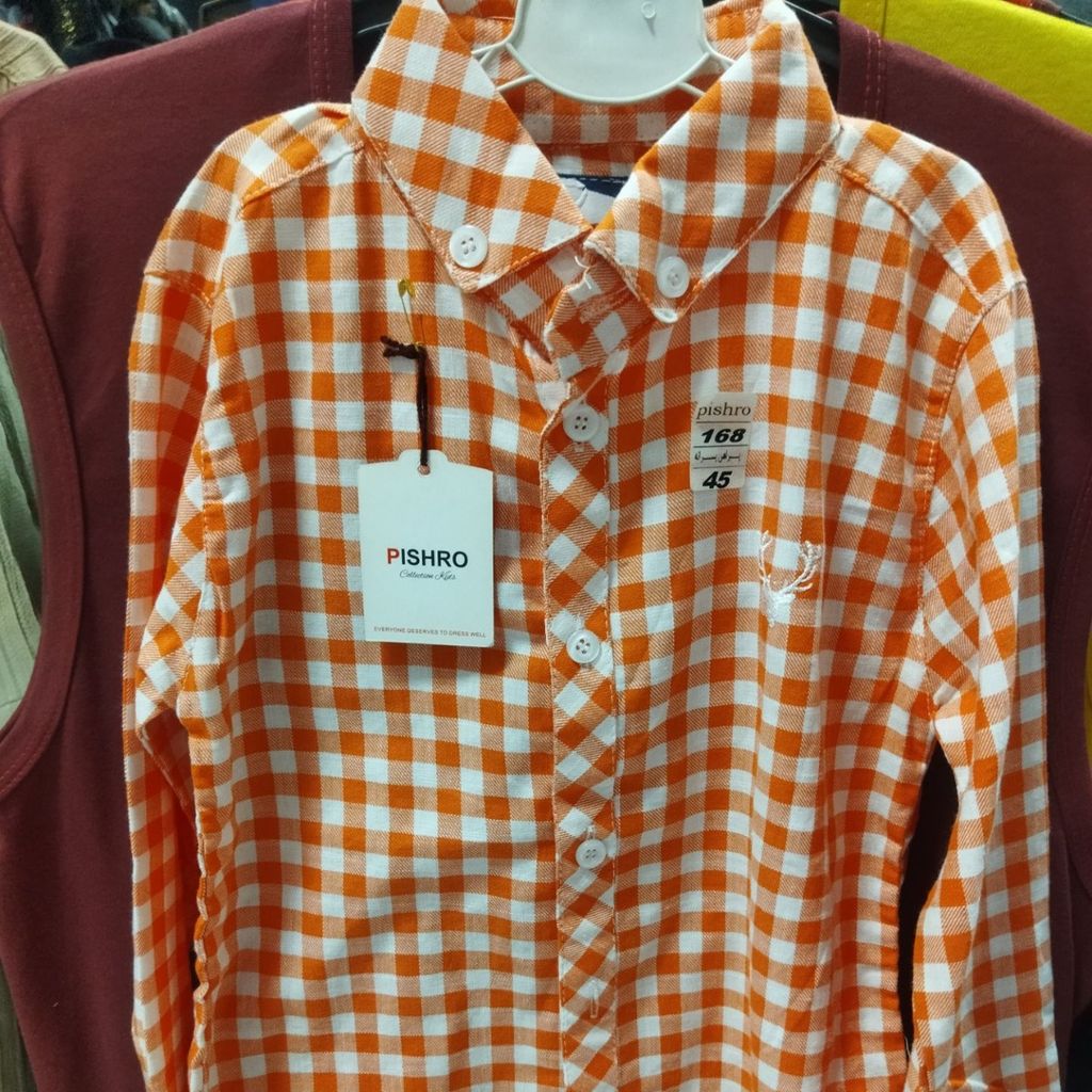 قیمت ارزان پیراهن آستین بلند پسرانه t