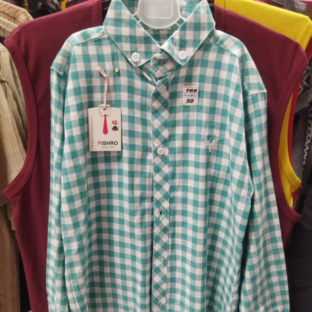 مشخصات پیراهن آستین بلند پسرانه c1