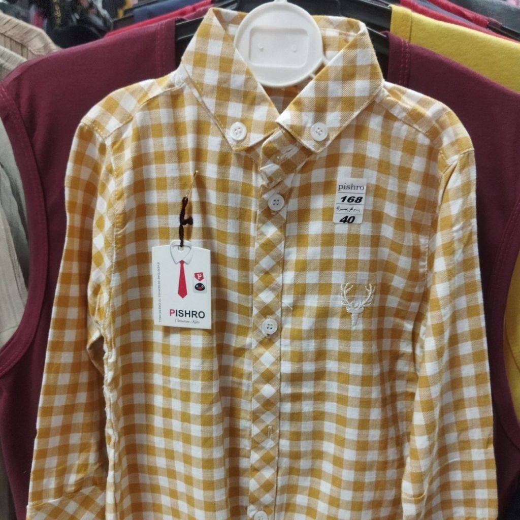 قیمت ارزان پیراهن آستین بلند پسرانه z