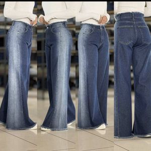 شلوار جین قد110 رام