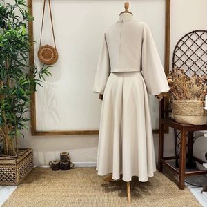 خرید آنلاین کت دامن افرا رام